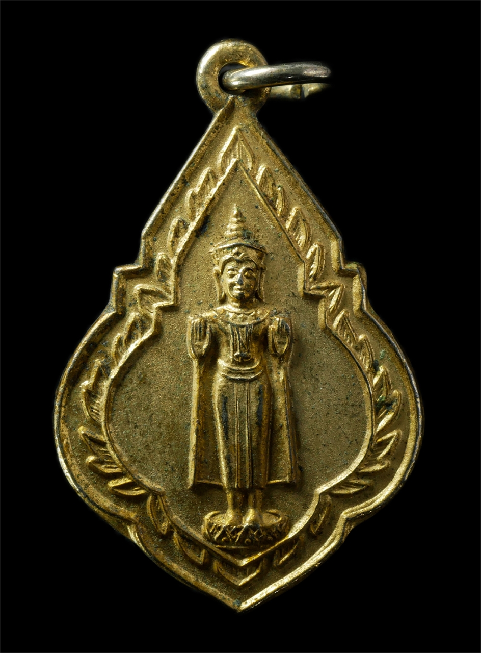 2569-02-09 (41)p.jpg - เหรียญหลวงพ่อสัมฤทธิ์ วัดต้นสน อ.บ้านแหลม จ.เพชรบุรี รุุ่นเสาร์ 5 ปี2535 เหรียญเนื้อกะไหลทอง พระเก่าสวย มวลสารดี พิธีดี น่าเก็บสะสมบูชา | https://kamulet.in.th